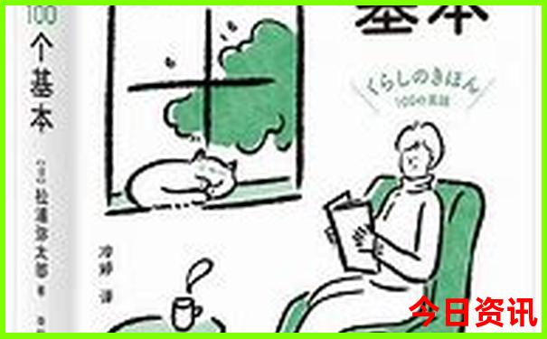 江西4a景点排名一览表
