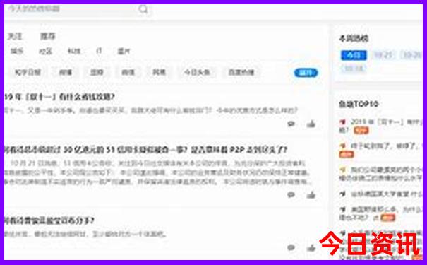 云南有哪些必去的景点